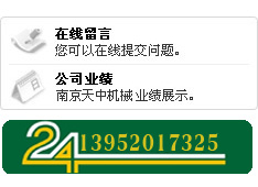 高活性聚氨酯催化劑異辛酸汞,用于特殊工業場合,提供快速凝膠